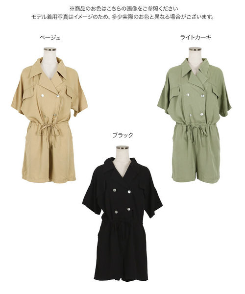 KOBE LETTUCE(コウベレタス)の「シャツデザインショートサロペット(サロペット/オーバーオール・レディース・ベージュ/ライトカーキ/ブラック・FREE)」の12枚目の写真