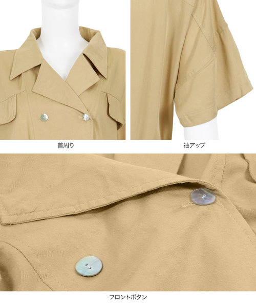 KOBE LETTUCE(コウベレタス)の「シャツデザインショートサロペット(サロペット/オーバーオール・レディース・ベージュ/ライトカーキ/ブラック・FREE)」の11枚目の写真