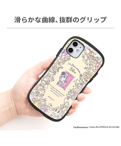iFace（アイフェイス）の「iPhone 15/15Pro/15Plus/14/14Pro/14Plus/13/13mini/13Pro/12/12 mini/12 Pro/11/8/7/SE(第2世代/第3世代)専用 アイムドラえもん iFace First Classケース iface アイフェイス 耐衝撃 スマホケース ドラえもん（スマホケース/カバー・レディース・ホワイト/ブルー/クリーム/F/ダークオレンジ/ホワイト×ブルー/ホワイト系その他/Cream/ブルー系その他/ホワイト系その他2/スカイブルー・C/D/A/B/F/G/E/14R/ 14/14L/iPhone 15/iPhone 15 Pro）」の12枚目の写真