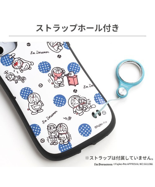 iFace（アイフェイス）の「iPhone 15/15Pro/15Plus/14/14Pro/14Plus/13/13mini/13Pro/12/12 mini/12 Pro/11/8/7/SE(第2世代/第3世代)専用 アイムドラえもん iFace First Classケース iface アイフェイス 耐衝撃 スマホケース ドラえもん（スマホケース/カバー・レディース・ホワイト/ブルー/クリーム/F/ダークオレンジ/ホワイト×ブルー/ホワイト系その他/Cream/ブルー系その他/ホワイト系その他2/スカイブルー・C/D/A/B/F/G/E/14R/ 14/14L/iPhone 15/iPhone 15 Pro）」の13枚目の写真