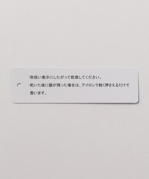 UNITED ARROWS LTD. OUTLET（ユナイテッドアローズアウトレット）の「＜A DAY IN THE LIFE＞ ドビー セミワイドカラー ドレスシャツ（シャツ/ブラウス・メンズ・ホワイト・39cm/37cm/42cm/41cm/40cm/38cm）」の8枚目の写真