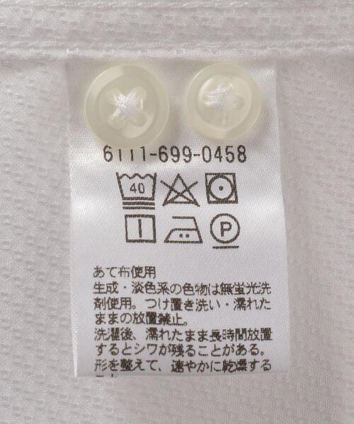 UNITED ARROWS LTD. OUTLET（ユナイテッドアローズアウトレット）の「＜A DAY IN THE LIFE＞ ドビー セミワイドカラー ドレスシャツ（シャツ/ブラウス・メンズ・ホワイト・39cm/37cm/42cm/41cm/40cm/38cm）」の9枚目の写真