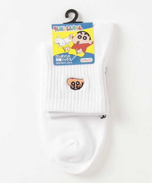 Wego ウィゴー の Wego キャラクターワンポイント刺繍ソックス ソックス 靴下 Wear