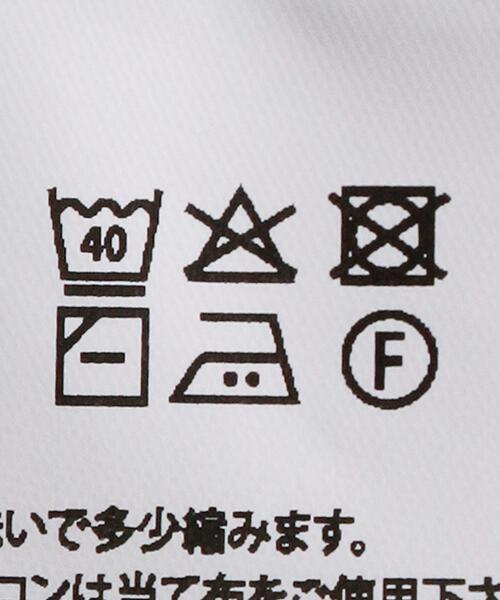 COMFORTABLE REASON（コンフォータブルリーズン）の「＜COMFORTABLE REASON(コンフォータブルリーズン)＞ TRACK PT/トラックパンツ（その他パンツ・メンズ・ブラック/ケリー・FREE）」の7枚目の写真