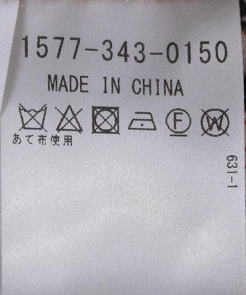 DIANE von FURSTENBERG（ダイアンフォンファステンバーグ）の「＜DIANE von FURSTENBERG（ダイアン フォン ファステンバーグ）＞リーフプリント イレギュラーヘム スカート ■■■（スカート・レディース・ライトピンク・2/4）」の9枚目の写真