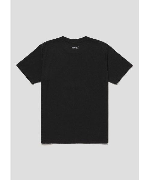 伏見工　ラグビー　黒　Tシャツ DOGU-SAN Tシャツ 黒x白（荒井良二） | nowaki