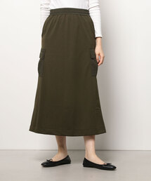 NERGY（ナージー）の「ナージージャパン NERGY 異素材使い裏毛カーゴスカート（スカート）」