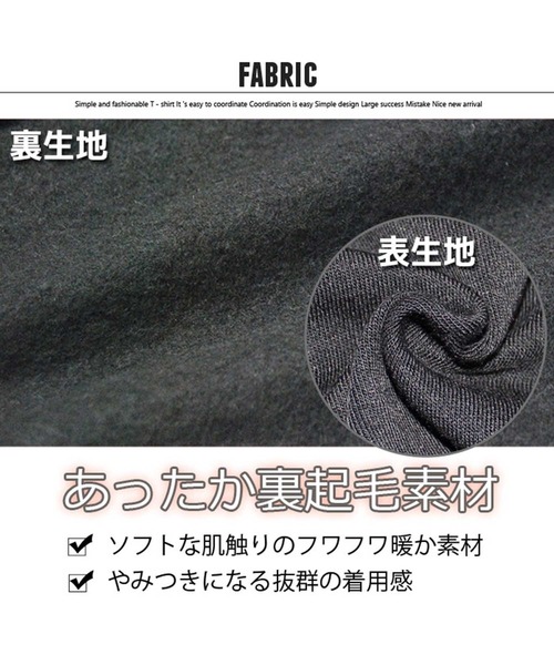 THE CASUAL（カジュアル）の「プリント BIG ハイネック トレーナー キッズ（スウェット・キッズ・ベージュ/オフホワイト/チャコール・110cm/120cm/130cm/140cm/150cm/160cm）」の10枚目の写真