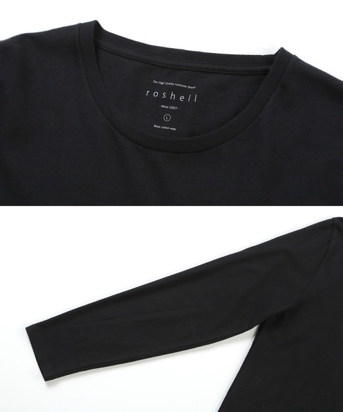 roshell（ロシェル）の「綿100% 吸湿発熱加工 クルーネックロンT ヒート インナー カットソー（Tシャツ/カットソー・メンズ・ホワイト/ブラック/グレイッシュベージュ・MEDIUM/LARGE/X-LARGE）」の8枚目の写真