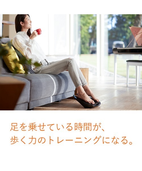 SIXPAD Foot Fit 2 フットフィット2【公式通販】