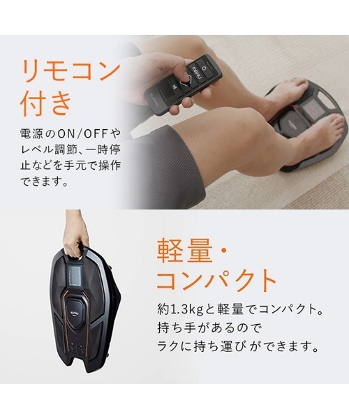 【新品未開封】SIXPAD Foot Fit2 SIXPAD 【公式ストア】プレゼント フットフィット2 ギフト