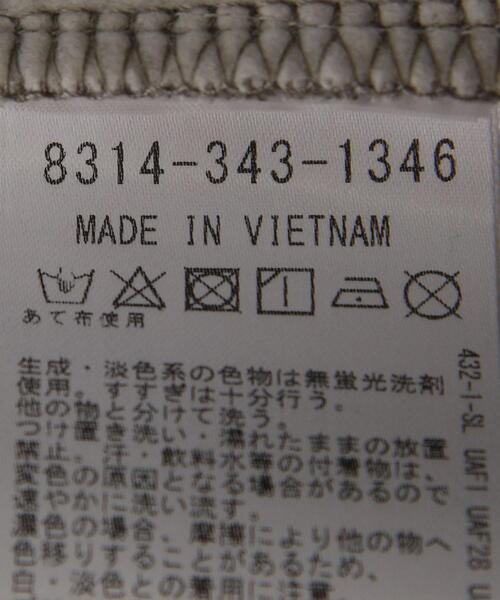 FOG ESSENTIALS（エフオージーエッセンシャルズ）の「＜FEAR OF GOD ESSENTIALS＞ SWET PT/スウェットパンツ（スウェットパンツ・メンズ・ライトグレー/グレー/ナチュラル/ブラック・M/S/L）」の7枚目の写真