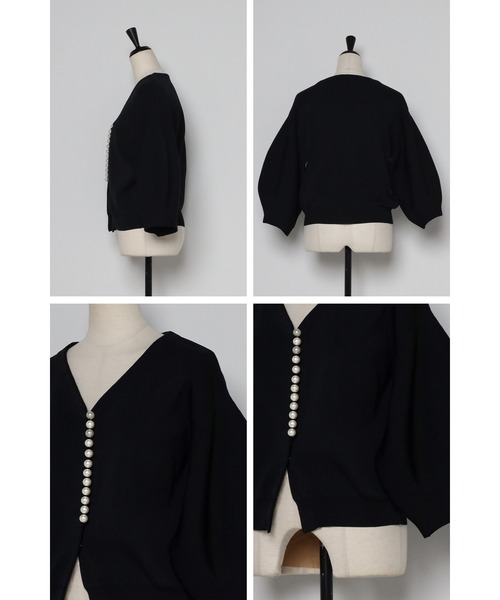 タグ付き 『freno』 (M~L) ビッグパールボタンジレ カーディガン 安く 買うファッション - タグ付き 『freno』 (M~L) ビッグ