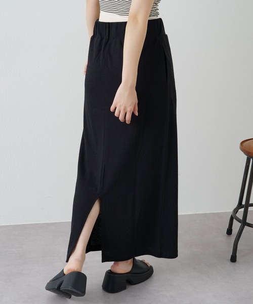 イージーIラインスカート