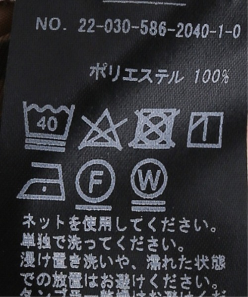 AP STUDIO(エーピーストゥディオ)の「モノグラムプリントパンツ(その他パンツ・レディース・ウッド・36/38)」の17枚目の写真