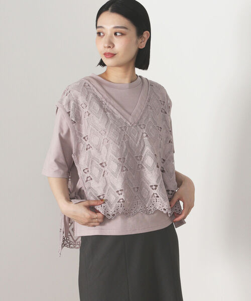 ビームスBEAMS レディースレースベスト BEAMS WOMEN｜レース ハイネック ジップ ベスト | Rakuten