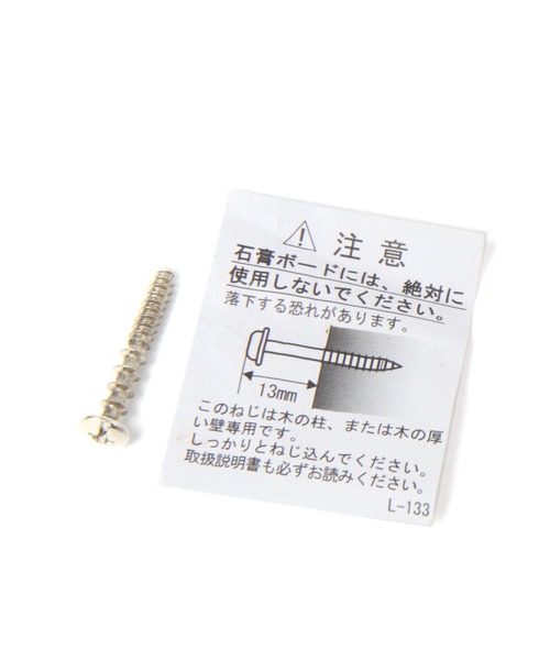 BAYFLOW（ベイフロー）の「フェルマークロック（掛け時計・レディース・ナチュラル・0）」の3枚目の写真