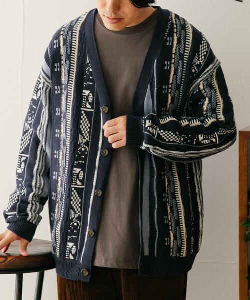 セール】マルチジャカード ニットカーディガン（カーディガン/ボレロ