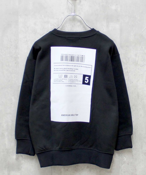 THE CASUAL(カジュアル)の「選べる18カラー裏起毛BIGトレーナー(スウェット・キッズ・杢グレー/ダークグリーン/ベージュ系/ベージュ系1/ブラック/グレー系/ダークグリーン系/ブラック系1/ブラック系2/チャコール/ブラック系/ヘザーチャコール/ベージュ系2/グレイッシュベージュ/ベージュ/オートミール/ブラック系3/ブラウン・140cm/130cm/120cm/160cm/110cm/150cm)」の5枚目の写真