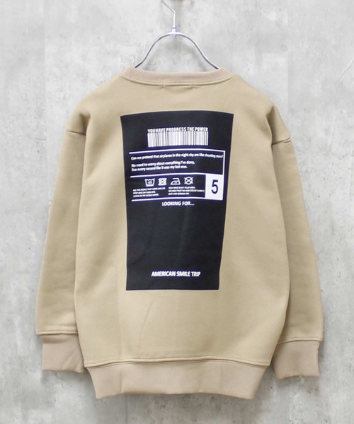 選べる18カラー裏起毛BIGトレーナー（スウェット）｜THE CASUAL