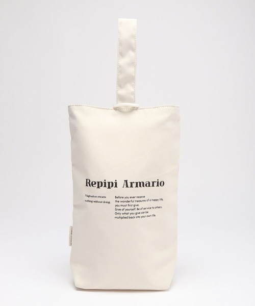 repipi armario(レピピ アルマリオ)の「スクールシューズバッグ(シューズ小物/雑貨・キッズ・ナチュラル/グリーン系その他/ブルー系その他・FREE)」の4枚目の写真
