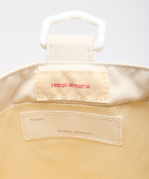 repipi armario(レピピ アルマリオ)の「スクールシューズバッグ(シューズ小物/雑貨・キッズ・ナチュラル/グリーン系その他/ブルー系その他・FREE)」の11枚目の写真
