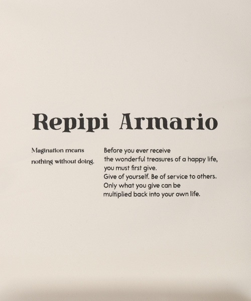 repipi armario(レピピ アルマリオ)の「スクールシューズバッグ(シューズ小物/雑貨・キッズ・ナチュラル/グリーン系その他/ブルー系その他・FREE)」の13枚目の写真