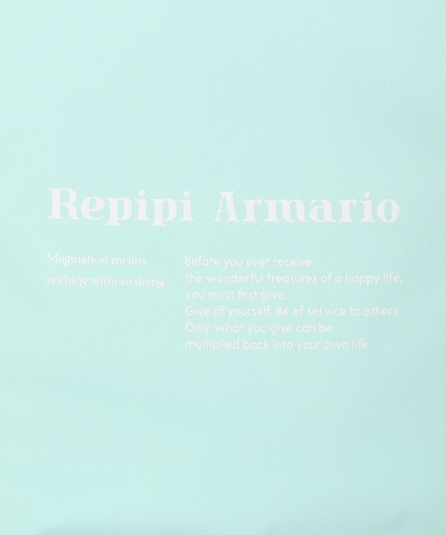 repipi armario(レピピ アルマリオ)の「スクールシューズバッグ(シューズ小物/雑貨・キッズ・ナチュラル/グリーン系その他/ブルー系その他・FREE)」の14枚目の写真