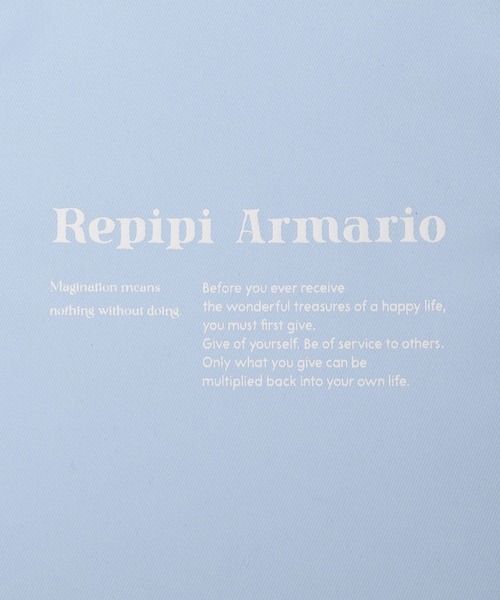 repipi armario(レピピ アルマリオ)の「スクールシューズバッグ(シューズ小物/雑貨・キッズ・ナチュラル/グリーン系その他/ブルー系その他・FREE)」の15枚目の写真