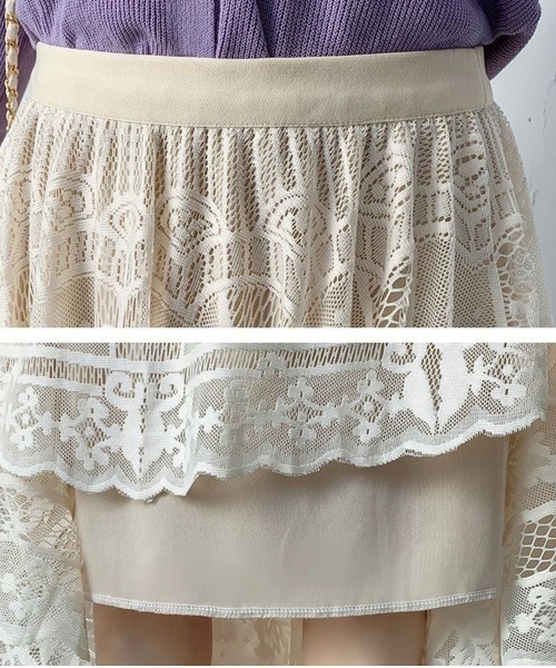 Coo+i（クーイ）の「レーススカート（スカート・レディース・アイボリー・FREE）」の12枚目の写真