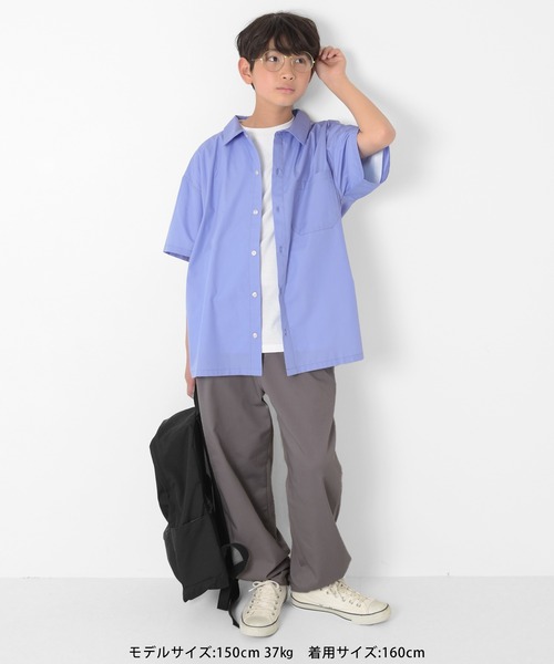 GLAZOS（グラソス）の「さらさら無地半袖シャツ（シャツ/ブラウス・キッズ・ブルー/ホワイト・150cm/140cm/160cm/170cm）」の3枚目の写真