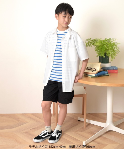 GLAZOS（グラソス）の「さらさら無地半袖シャツ（シャツ/ブラウス・キッズ・ブルー/ホワイト・150cm/140cm/160cm/170cm）」の9枚目の写真