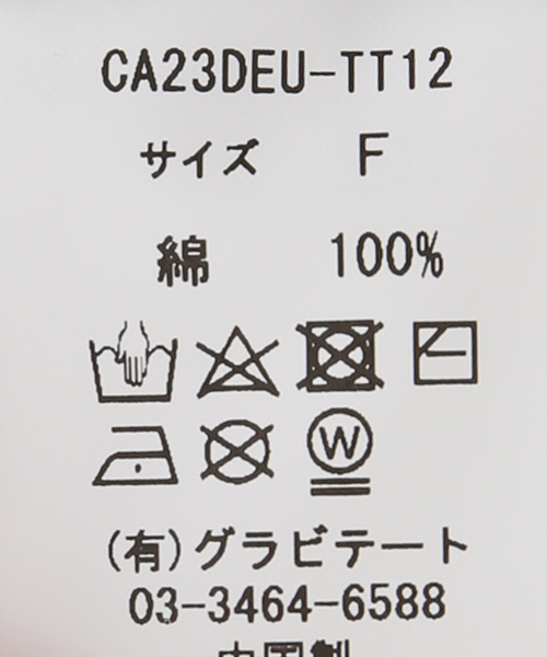 トップス Deuxieme Classe CALUX CD MOUNTAIN TEE CALUX（キャラクス）の「【CALUX/キャラクス】 CD MOUNTAIN TEE