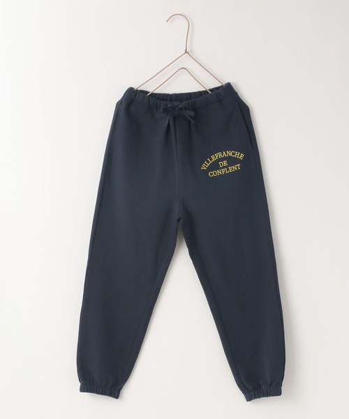 LOWRYS FARM（ローリーズファーム）の「ウラケジョグパンツ　966725（その他パンツ・キッズ・グレー/チャコールグレー/ネイビー/アイボリー/ブルー系その他/グレー系その他/ホワイト/レッド・120cm/150cm/130cm/110cm/140cm）」の7枚目の写真