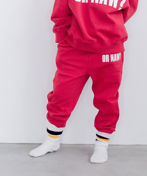 LOWRYS FARM（ローリーズファーム）の「ウラケジョグパンツ　966725（その他パンツ・キッズ・グレー/チャコールグレー/ネイビー/アイボリー/ブルー系その他/グレー系その他/ホワイト/レッド・120cm/150cm/130cm/110cm/140cm）」の8枚目の写真