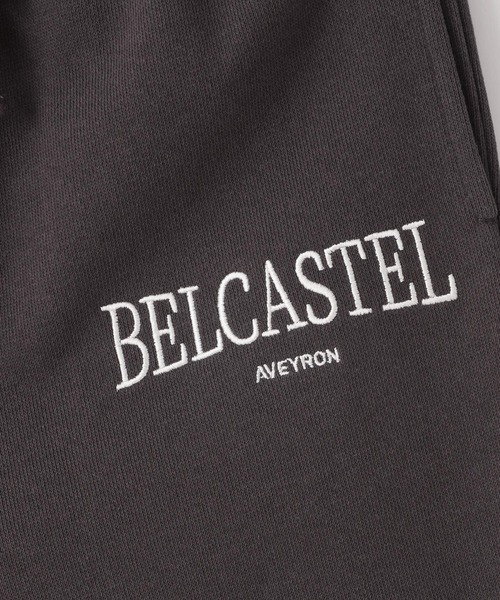 LOWRYS FARM（ローリーズファーム）の「ウラケジョグパンツ　966725（その他パンツ・キッズ・グレー/チャコールグレー/ネイビー/アイボリー/ブルー系その他/グレー系その他/ホワイト/レッド・120cm/150cm/130cm/110cm/140cm）」の17枚目の写真