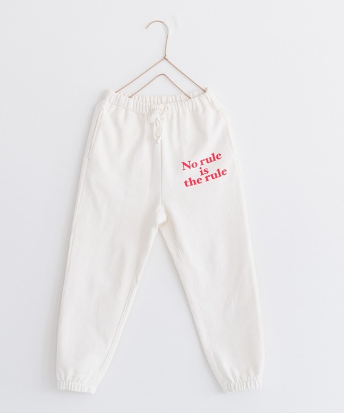 LOWRYS FARM（ローリーズファーム）の「ウラケジョグパンツ　966725（その他パンツ・キッズ・グレー/チャコールグレー/ネイビー/アイボリー/ブルー系その他/グレー系その他/ホワイト/レッド・120cm/150cm/130cm/110cm/140cm）」の21枚目の写真