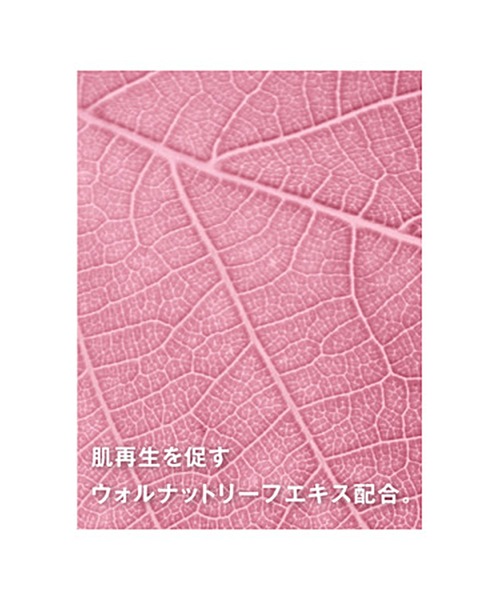 Yves Saint Laurent Beaute(イヴ・サンローラン・ボーテ)の「トップ シークレット インスタント トーンアップ(化粧下地・レディース・グリーン/ラベンダー/ローズ・FREE)」の9枚目の写真
