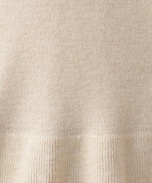 DRESKIP（ドレスキップ）の「◆【体型カバー】大人な美しさ ペプラム プチハイネックニット（ニット/セーター・レディース・チャコールグレー/ブラック/ライトベージュ/ライトブルー・02/03/04）」の12枚目の写真