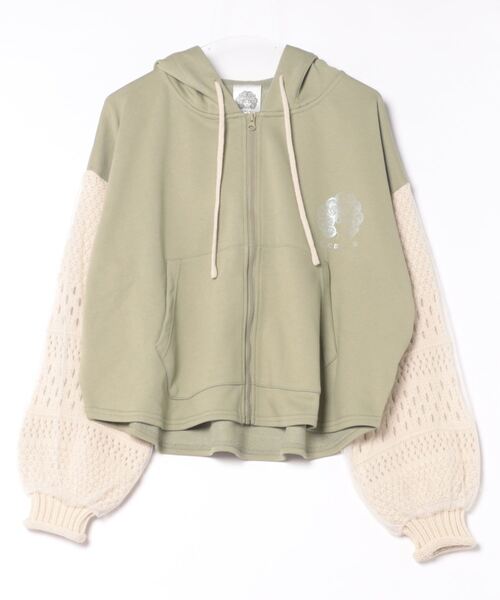 ScoLar（スカラー）の「141608：スカラーちゃんオーロラプリント