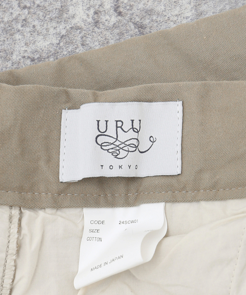 URU（ウル）の「【URU / ウル】COTTON WEATHER - EASY PANTS（その他パンツ・メンズ・ベージュ・2）」の22枚目の写真