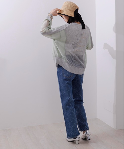 Eimee Law（エイミーロウ）の「布帛MIXメッシュニットブルゾン