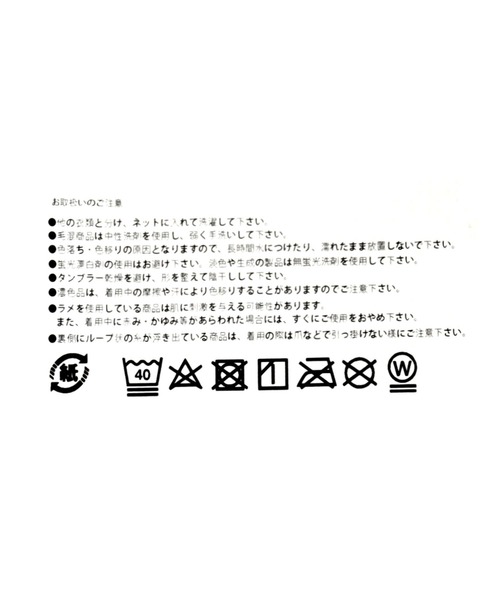 HARE（ハレ）の「HAREロゴSOX(HARE)（ソックス/靴下・メンズ・ブラック/ライトグレー・FREE）」の13枚目の写真