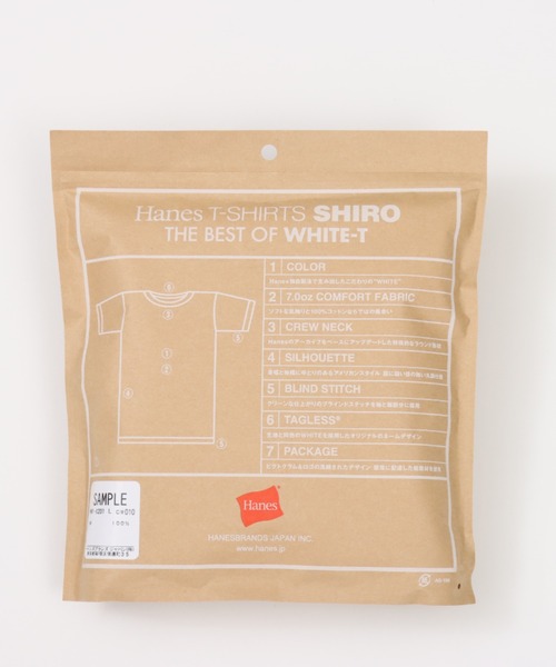 HANES（ヘインズ）の「【HANES/ヘインズ】1P Hanes T-SHIRT SHIRO クルーネックTシャツ（Tシャツ/カットソー・メンズ・ホワイト・XL/L/M/S）」の4枚目の写真