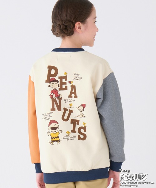 KRIFF MAYER（クリフメイヤー）の「裏起毛クルー(スヌーピー)（スウェット・キッズ・ネイビー/オレンジ/グレー/カラフル/ナチュラル・170/160/150/140/130/120）」の9枚目の写真