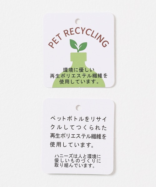 Honeys（ハニーズ）の「ラップ風ミニスカート（スカート・レディース・ブラック/ブラウン/チャコール・SS/S/M/L/LL）」の4枚目の写真