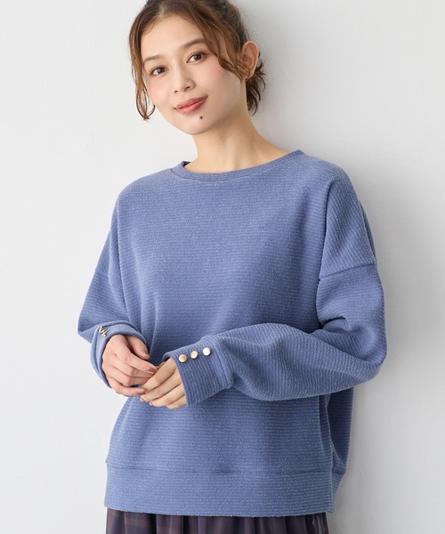 Viola e Viola(ヴィオラエヴィオラ)の「ブークレ裏起毛 袖ボタンゆるプルオーバー(Tシャツ/カットソー・レディース・ライトグリーン/ベージュ/グレー/グレイッシュブルー/ブラック・M/L/3L/LL)」の17枚目の写真