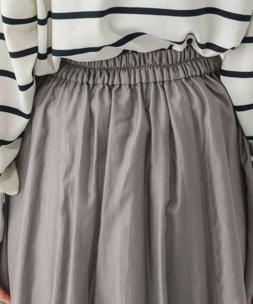 GLOBAL WORK(グローバルワーク)の「シアータックフレアスカート/253432(スカート・レディース・ライトグレー/オフホワイト/ブラック・REGULAR/SHORT)」の14枚目の写真