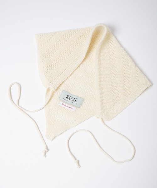 RACAL（ラカル）の「Stripe Lace Knitting scarf / ボーダー柄メッシュレース編みニットスカーフ（ニットキャップ/ビーニー・レディース・ブラウン/アイボリー/ブラック/グリーン・FREE）」の9枚目の写真