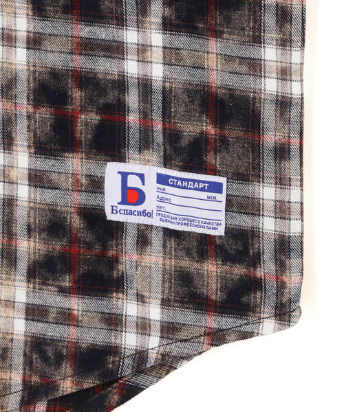 DANKE SCHON（ダンケシェーン）の「【WEB＆DEPOT限定】DankeSchon/ダンケシェーン/BLEACH CHECK OPEN COLLER SHIRTS（シャツ/ブラウス・メンズ・ブラック/ベージュ/モスグリーン・F）」の13枚目の写真